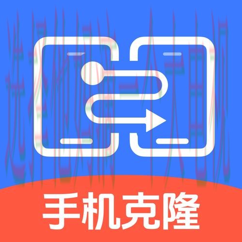 壹号国际APP安卓版下载与使用教程