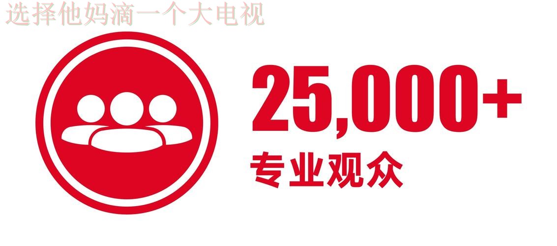 千亿体育登录入口最新官方网站