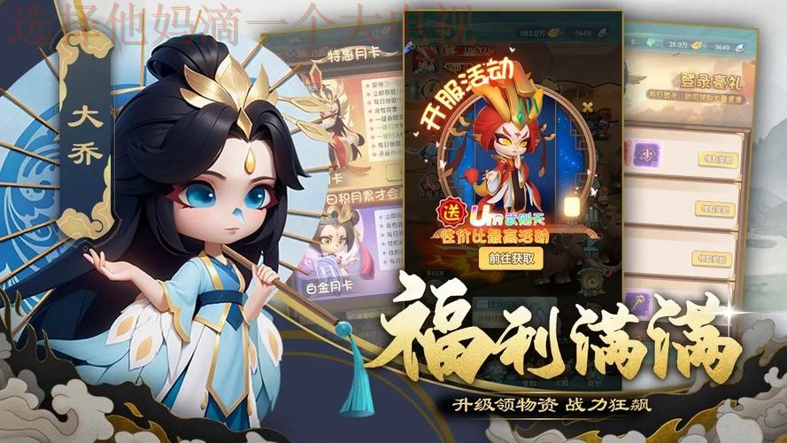 尊龙在线游戏平台推荐解析